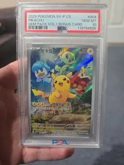 2025 Pokemon SV-P CS Pikachu Gem Pack Vol. 1 PSA 10 - Image 1