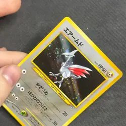 Skarmory No. 227 Holo Rare Japanese Pokemon Card TCG Neo Genesis 2000 - HP SWIRL - Image 2