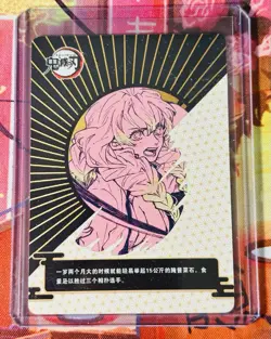 Demon Slayer Hashira Mitsuri Kanroji UR Blood Moon Holo Foil Trading Card CCG - Image 2