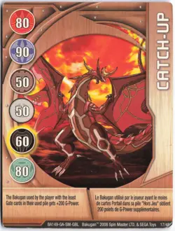 Bakugan CATCH-UP Metal Gate Card COPPER 2008 BA149-GA-SM 17/48 - Image 1
