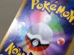 CE8250 Florges R XY2 053/080 Pokemon Card TCG Japan - Image 5