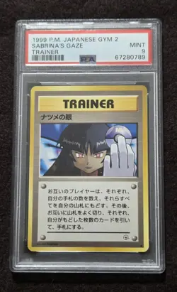 PSA 9 Sabrina's Gaze Banned Gym 2 Japanese 1998 Pokemon Card - Image 1