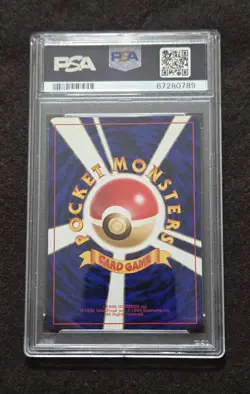 PSA 9 Sabrina's Gaze Banned Gym 2 Japanese 1998 Pokemon Card - Image 2