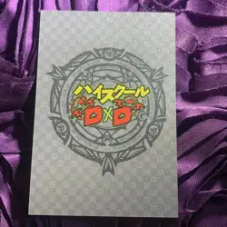 RIAS GREMORY HIGH SCHOOL DxD Halloween Goddess Girl Waifu Card White 1 - Image 4
