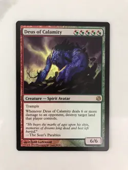 Deus of Calamity MTG Magic the Gathering Card NM Near Mint Duel Decks - Image 1