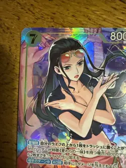 Nico Robin (Alt Art SR) EB03-055 One Piece Heroines Edition Japanese NM - Image 4