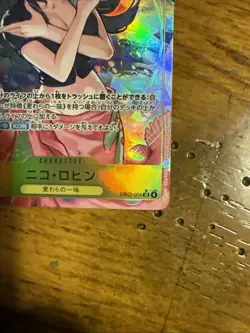 Nico Robin (Alt Art SR) EB03-055 One Piece Heroines Edition Japanese NM - Image 5