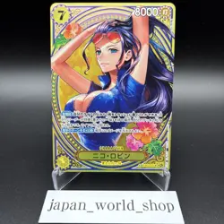 Nico Robin EB03-055 SP Alt Art SR Heroines Edition One Piece Card Japanese NM - Image 1