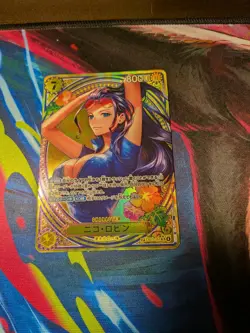 Nico Robin (SP Alt Art) EB03-055 SR ONE PIECE Heroines Edition Near Mint - Image 3