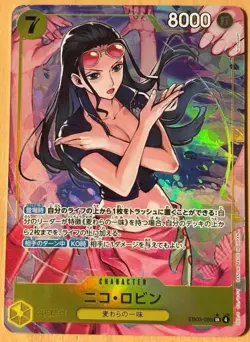 Nico Robin (Alt Art) EB03-055 SR ONE PIECE Heroines Edition Japanese Near Mint - Image 1