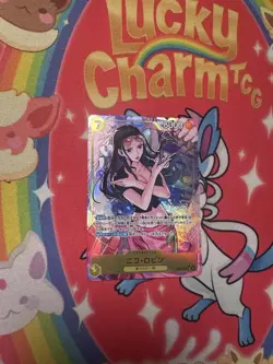Nico Robin (Alt Art SR) EB03-055 One Piece Heroines Edition Japanese NM - Image 1