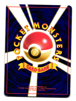 MAGNEMITE BASE SET JAPANESE POKEMON TCG - Image 2