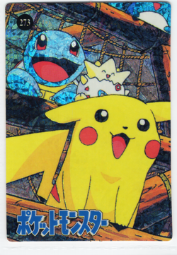 Pikachu Togepi Squirtle Pokemon Pocket Monsters Vending Prism Sticker #273 - Image 1