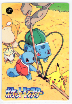 Pikachu Togepi Squirtle Pokemon Pocket Monsters Vending Prism Sticker #273 - Image 2