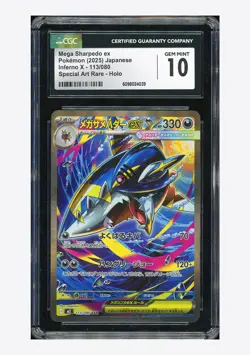 Pokemon CGC 10 GEM MINT Mega Sharpedo ex SAR 2025 113/080 M2 Japanese - Image 1