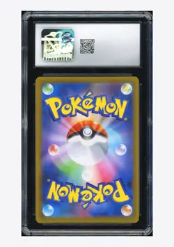 Pokemon CGC 10 GEM MINT Mega Sharpedo ex SAR 2025 113/080 M2 Japanese - Image 2