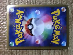 CE7821 Heatran Rare Holo Pt4 021/090 Pokemon Card TCG Japan - Image 5