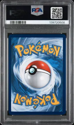 2025 POKEMON MEG EN-MEGA EVOLUTION ILLUSTRATION RARE #146 MARSHADOW PSA 9 - Image 2