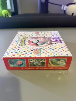 Booster Box Pokemon Japanese Scarlet & Violet 151 SEALED 4521329346038 - Image 2