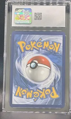Pokemon Terapagos ex Stellar Crown #170/142 English CGC 10 - Image 4