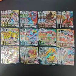 Pokemon TCG RRR VMAX Duraludon/Salamence/Scizor/Drednaw/Orbeetle 60*Lot KB72 - Image 1