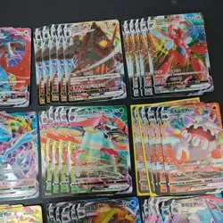 Pokemon TCG RRR VMAX Duraludon/Salamence/Scizor/Drednaw/Orbeetle 60*Lot KB72 - Image 3