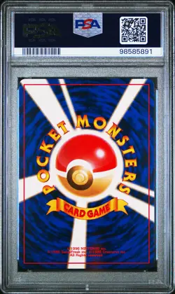 1996 POKEMON BASE SET JAPANESE #66 MACHOP PSA 10 - Image 2