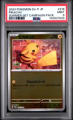 2024 POKEMON JAPANESE SV-P PROMO SUMMER OF POKECA IS HERE! #216 PIKACHU PSA 9 - Image 1