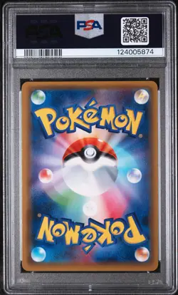 2019 POKEMON JAPANESE TAG TEAM STARTER SET #001 ESPEON & DEOXYS GX PSA 9 - Image 2