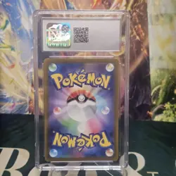 Pokemon Origin Forme Palkia V Star Japanese CGC 9.5 - Image 2