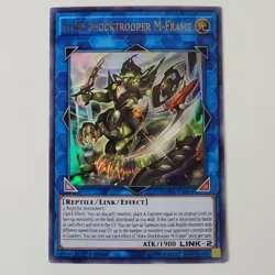 Alien Shocktrooper M-Frame - DUOV-EN003 - NM/VLP - Ultra Rare - 1st - Yugioh - Image 1