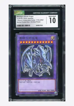 Yu-Gi-Oh CGC 10 GEM MINT Blue Eyes Ultimate Dragon Promo 2025 711E-JP001 - Image 1