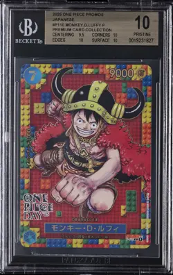 2025 ONE PIECE PROMOS JAPANESE PREMIUM COLLECTION #P110 MONKEY D. LUFFY P BGS 10 - Image 1