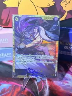One Piece OP14-120 Crocodile SEC The Azure Sea's Seven Japanese Near Mint - Image 1