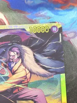 One Piece OP14-120 Crocodile SEC The Azure Sea's Seven Japanese Near Mint - Image 4