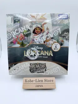LORCANA Disney Booster box : ARCHAZIAS ISLAND & Fabled (1pack) JAPANESE - Image 1