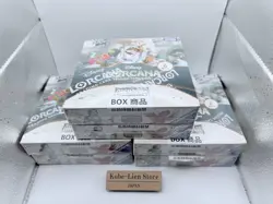 LORCANA Disney Booster box : ARCHAZIAS ISLAND & Fabled (1pack) JAPANESE - Image 5
