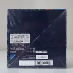 Disney Lorcana The First Chapter Booster Box [Japanese Edition] - Image 2