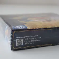 Disney Lorcana The First Chapter Booster Box [Japanese Edition] - Image 3