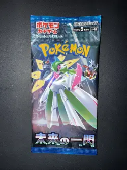 Pokemon Japanese Future Flash Booster Pack - 5 Cards / Pack - SEALED - Image 1