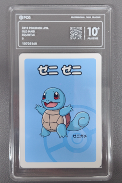2019 Pokemon Japanese Playing Cards Old Maid Squirtle PCG 10 - Image 1