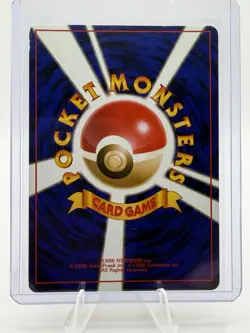 Giovanni's Machamp Holo No.068 Gym 2 Challenge - Japanese Pokemon Card - 1999 - Image 2