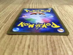 CE7066 Peony SR S6H 082/070 Pokemon Card TCG Japan - Image 3