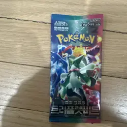 Pokemon Card Triplet Beat (Paldea Evolved) SV1A SEALED Korean Booster Pack - Image 1