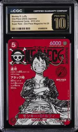 2025 ONE PIECE JAPANESE PROMO CARDS #ST21-014 MONKEY D. LUFFY CGC 10 PRISTINE - Image 1