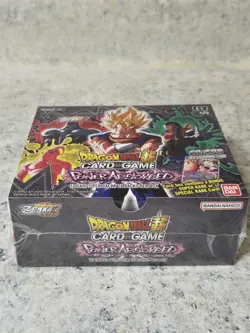Dragon Ball Super Card Game Power Absorbed Booster Box - Image 2