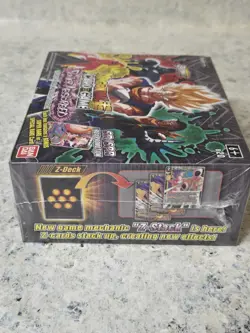 Dragon Ball Super Card Game Power Absorbed Booster Box - Image 3