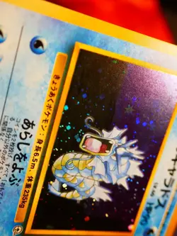 LP JAPANESE Pokemon GIOVANNI'S GYARADOS Card GYM CHALLENGE/DARK #130 HOLO RARE - Image 5