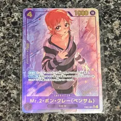[NM] MR.2 Bon Clay ONE PIECE Card Game Japan EB01-061 Alt Art SEC Parallel NB99 - Image 1