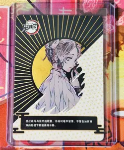 Demon Slayer Hashira Shinobu Kocho UR Blood Moon Holo Foil Trading Card CCG - Image 2